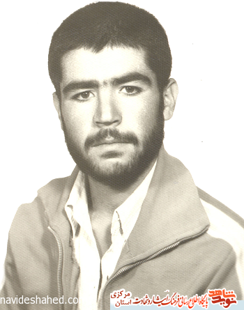 زندگی نامه پاسداری که همیشه وضو داشت زندگی نامه پاسداری که همیشه وضو داشت