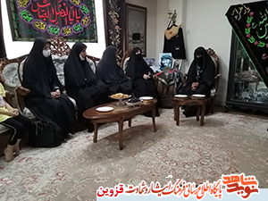 برای شهادت فرزندم نذر کردم برای شهادت فرزندم نذر کردم