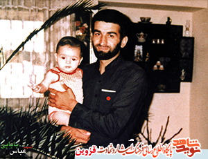 خوابی که برای خوابی که برای