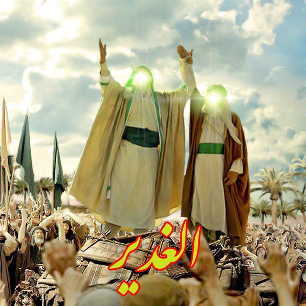 د د