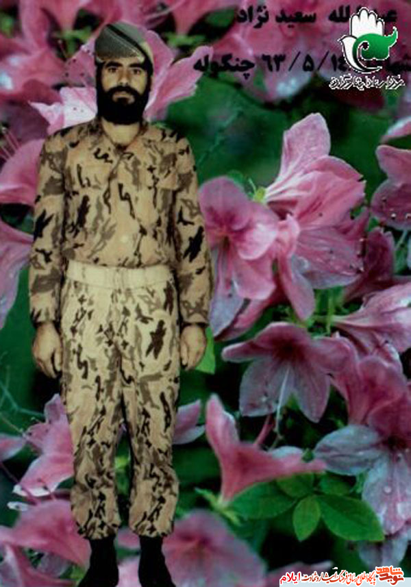صبر بالاترین خوشبختی در زندگی است صبر بالاترین خوشبختی در زندگی است