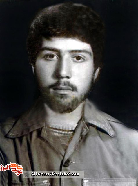 دستخط شهید « دستخط شهید «