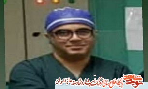 دکتر «امیرهوشنگ فلاح» به جمع شهداى مدافع سلامت پيوست