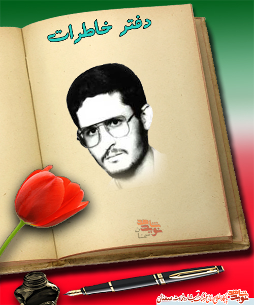 برای نجات اسیر عراقی، سه روز خودش را به آب و آتش زد