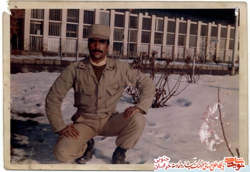 اسناد/شهید والامقام اسناد/شهید والامقام