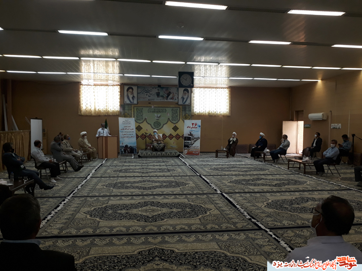 امام جمعه یزد: آزادگان با استقامت و پایداری خود افتخار آفریدند
