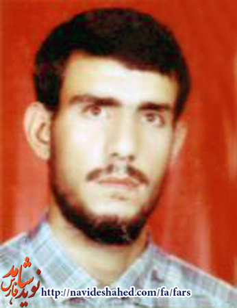 خاطره
