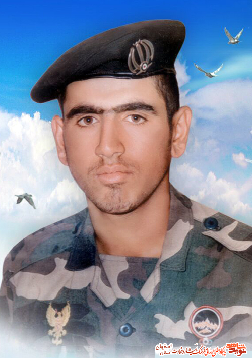 عشق به میهن در زندگی شهید