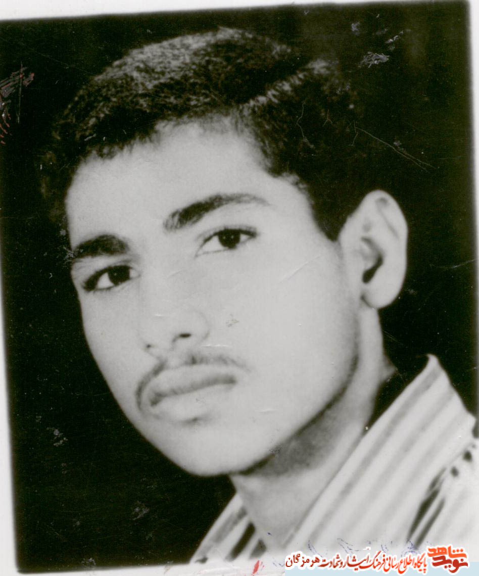 دستخط شهید 