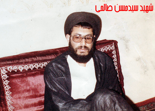 ویژهنامه/ نگاهی گذرا به زندگینامه تعدادی از شهدای عملیات مرصاد ویژهنامه/ نگاهی گذرا به زندگینامه تعدادی از شهدای عملیات مرصاد