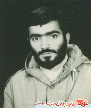 نماهنگ اسطوره هاى تاريخ در مازندران | شهيد نماهنگ اسطوره هاى تاريخ در مازندران | شهيد