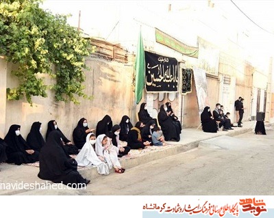 احیای سنت قدیمی روضه خوانی سیدالشهدا در کرمانشاه احیای سنت قدیمی روضه خوانی سیدالشهدا در کرمانشاه
