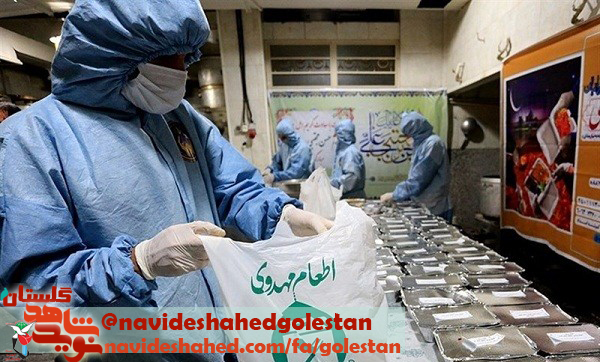 علم عزا برپاشد/روضه عاشورا در شرایط کرونایی گلستان علم عزا برپاشد/روضه عاشورا در شرایط کرونایی گلستان