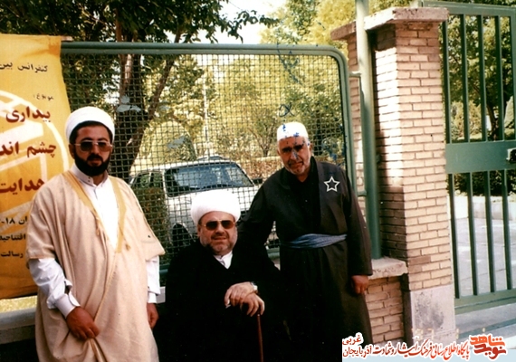 سری اول/ روحانی شهید 