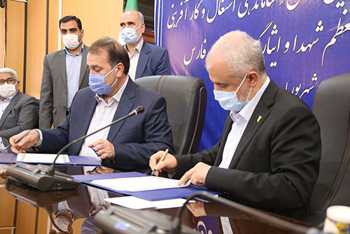 تأمین ۱۰ هزار واحد مسکونی و ۱۲ هزار شغل برای ایثارگران استان فارس تأمین ۱۰ هزار واحد مسکونی و ۱۲ هزار شغل برای ایثارگران استان فارس