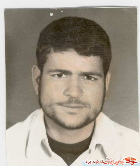 شهید 