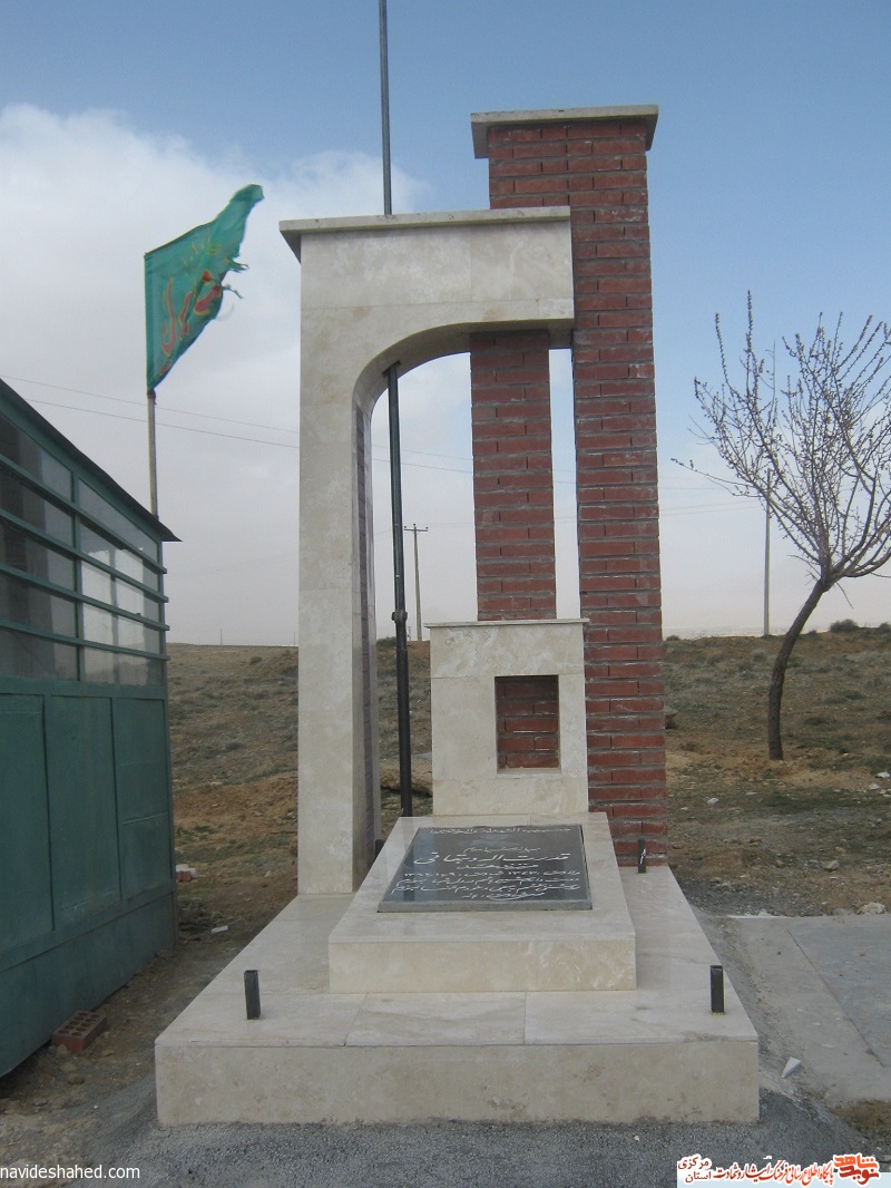 معرفی گلزار شهدای روستای «حاجي آباد» معرفی گلزار شهدای روستای «حاجي آباد»