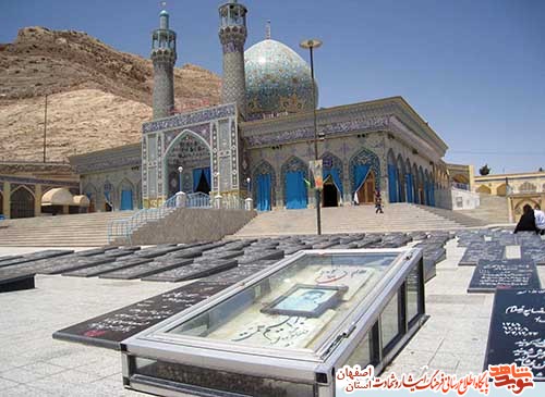 مادر شهید مادر شهید