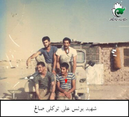 شهید توکلی صالح فردی متعهد به اصول زندگی بود شهید توکلی صالح فردی متعهد به اصول زندگی بود
