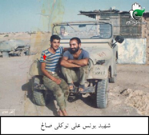 شهید توکلی صالح فردی متعهد به اصول زندگی بود شهید توکلی صالح فردی متعهد به اصول زندگی بود