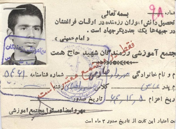 کشور باید از لحاظ اقتصادی بی نیاز باشد