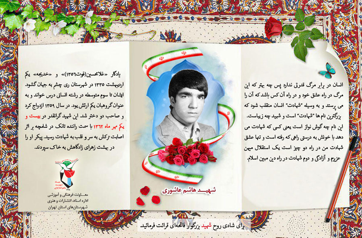 زیبایی زیبایی