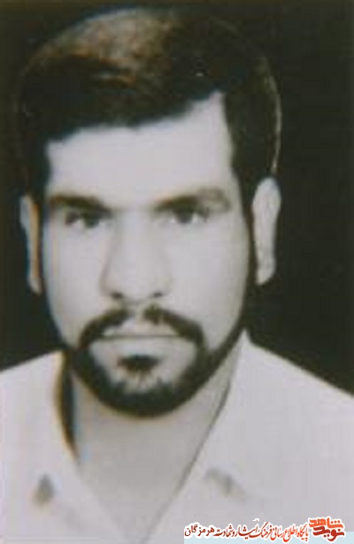 برگی از زندگینامه یک شهید پاسدار برگی از زندگینامه یک شهید پاسدار