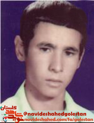 افتخار شهادت! افتخار شهادت!