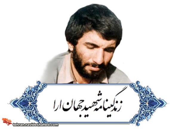 زندگینامه زندگینامه