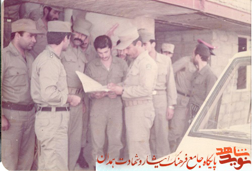 آلبوم تصاویر شهید آلبوم تصاویر شهید