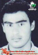 ی