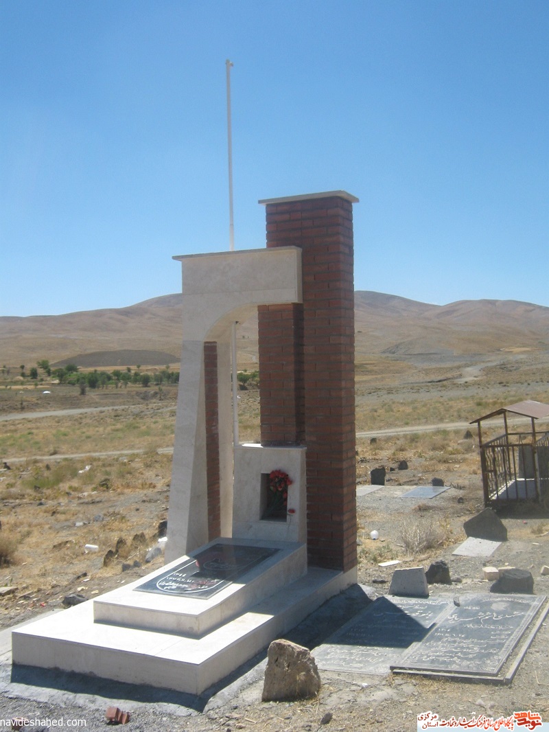 معرفی گلزار شهدای روستای «برگله» معرفی گلزار شهدای روستای «برگله»