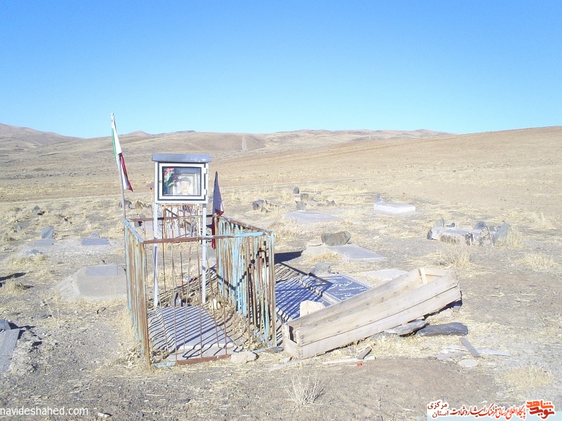 معرفی گلزار شهدای روستای «برگله» معرفی گلزار شهدای روستای «برگله»