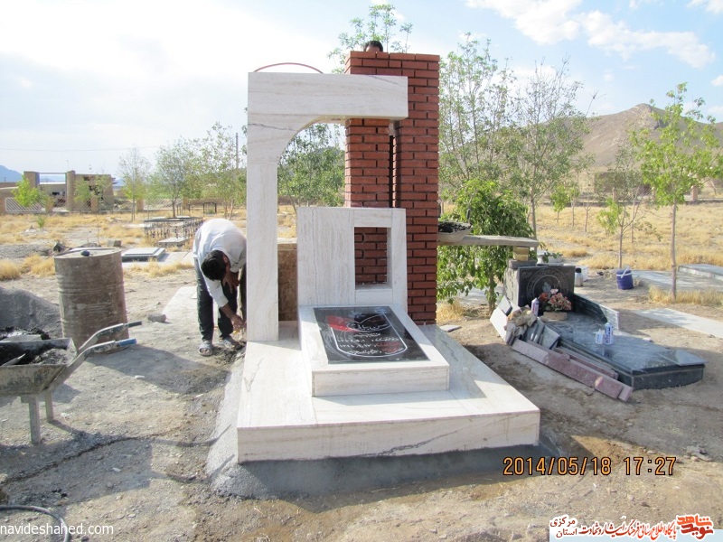 معرفی گلزار شهدای روستای «نصر آباد» معرفی گلزار شهدای روستای «نصر آباد»