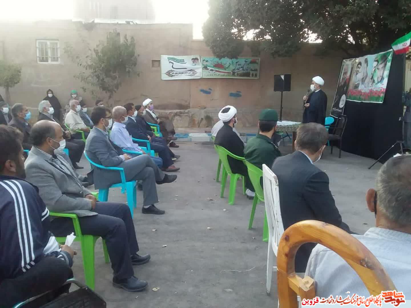 بازگویی خاطرات شهدا یادآور ایثار آنها در دفاع مقدس است بازگویی خاطرات شهدا یادآور ایثار آنها در دفاع مقدس است