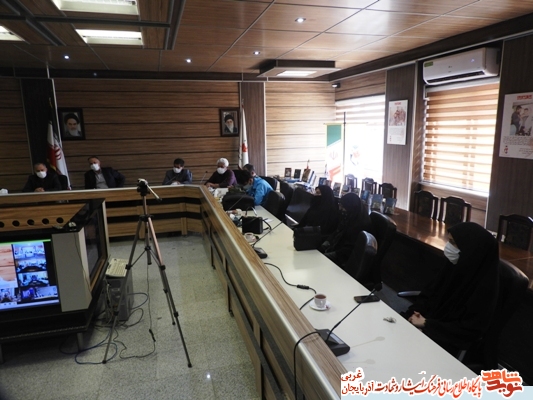 همایش همایش
