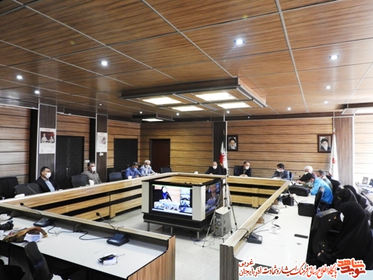 همایش همایش