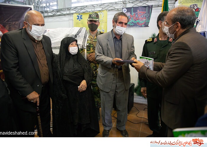 کتاب «پسران حاج ذبیحالله» رونمایی شد کتاب «پسران حاج ذبیحالله» رونمایی شد