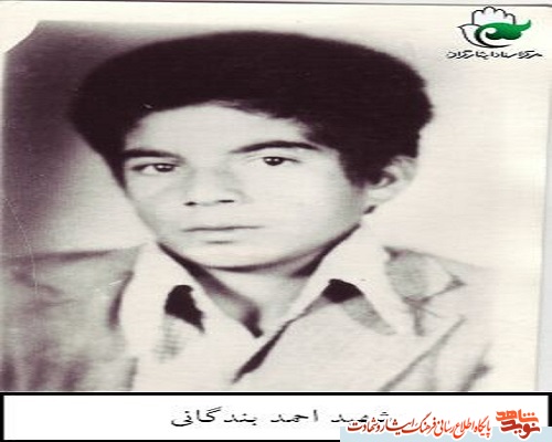 نگاهی کوتاه به زندگی نامه شهیدی که بی سیم چی بود نگاهی کوتاه به زندگی نامه شهیدی که بی سیم چی بود