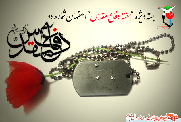 بسته ویژه بسته ویژه
