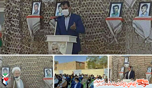 بسته ویژه بسته ویژه