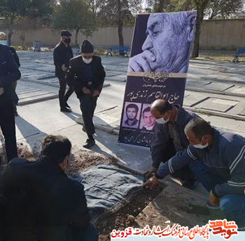 پیکر مطهر پدر شهیدان پیکر مطهر پدر شهیدان