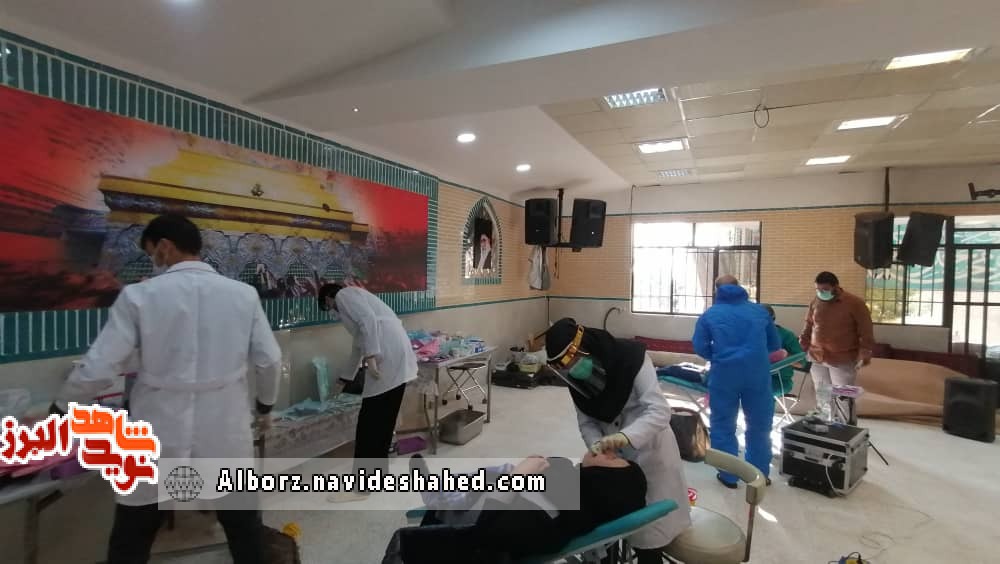 جهادگران هیات رزمندگان کرج به ۱۰۰ نفر خدمات دهان و دندان ارائه کردند جهادگران هیات رزمندگان کرج به ۱۰۰ نفر خدمات دهان و دندان ارائه کردند