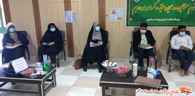 برنامهریزی و نظارت مستمر بر نظام آموزشی فرزندان شاهد و ایثارگر باشد برنامهریزی و نظارت مستمر بر نظام آموزشی فرزندان شاهد و ایثارگر باشد