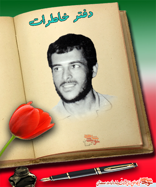 این کوچه میخواد من رو بخوره این کوچه میخواد من رو بخوره