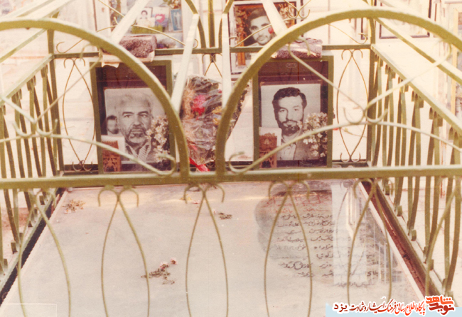 مروری بر زندگی شهید