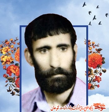 شجاعت و سخاوت از ویژگی های شهید 