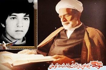 آیین تشییع و تدفین پدر اولین شهید انقلاب در رفسنجان برگزار شد آیین تشییع و تدفین پدر اولین شهید انقلاب در رفسنجان برگزار شد