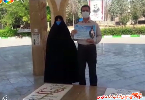 سومین فیلم منتخب مسابقه سومین فیلم منتخب مسابقه