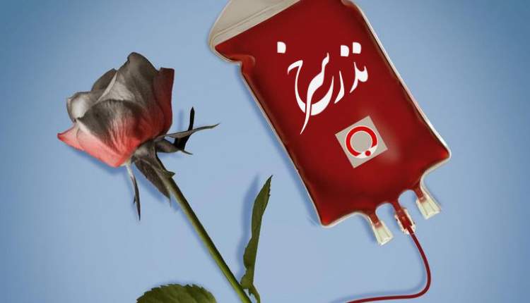 طرح 
